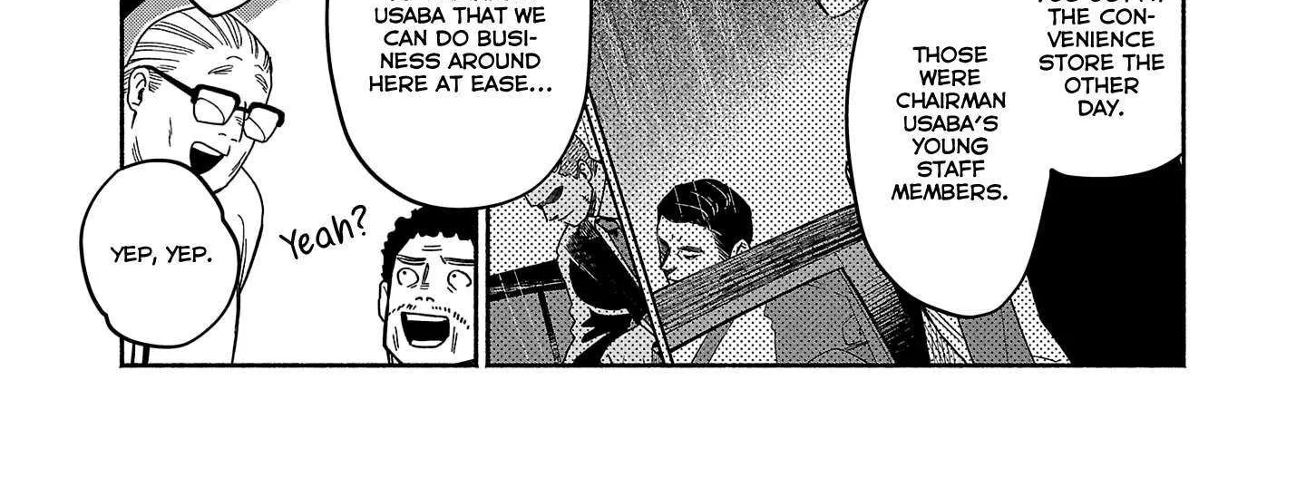 Koppa Mai Chiru Sono Koro Ni Chapter 2.2 page 21 - 