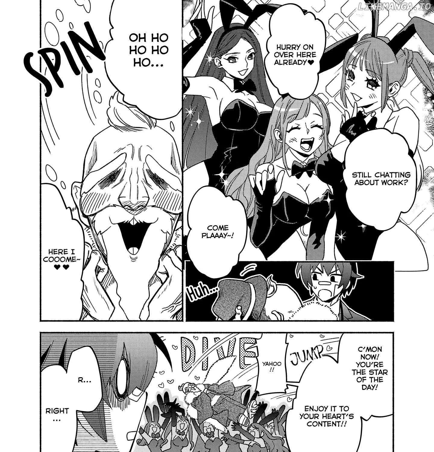 Koppa Mai Chiru Sono Koro Ni Chapter 2.2 page 4 - 