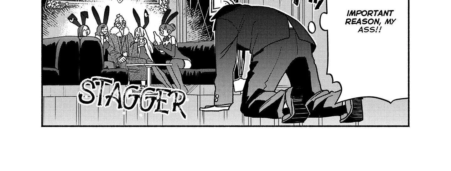 Koppa Mai Chiru Sono Koro Ni Chapter 2.2 page 7 - 