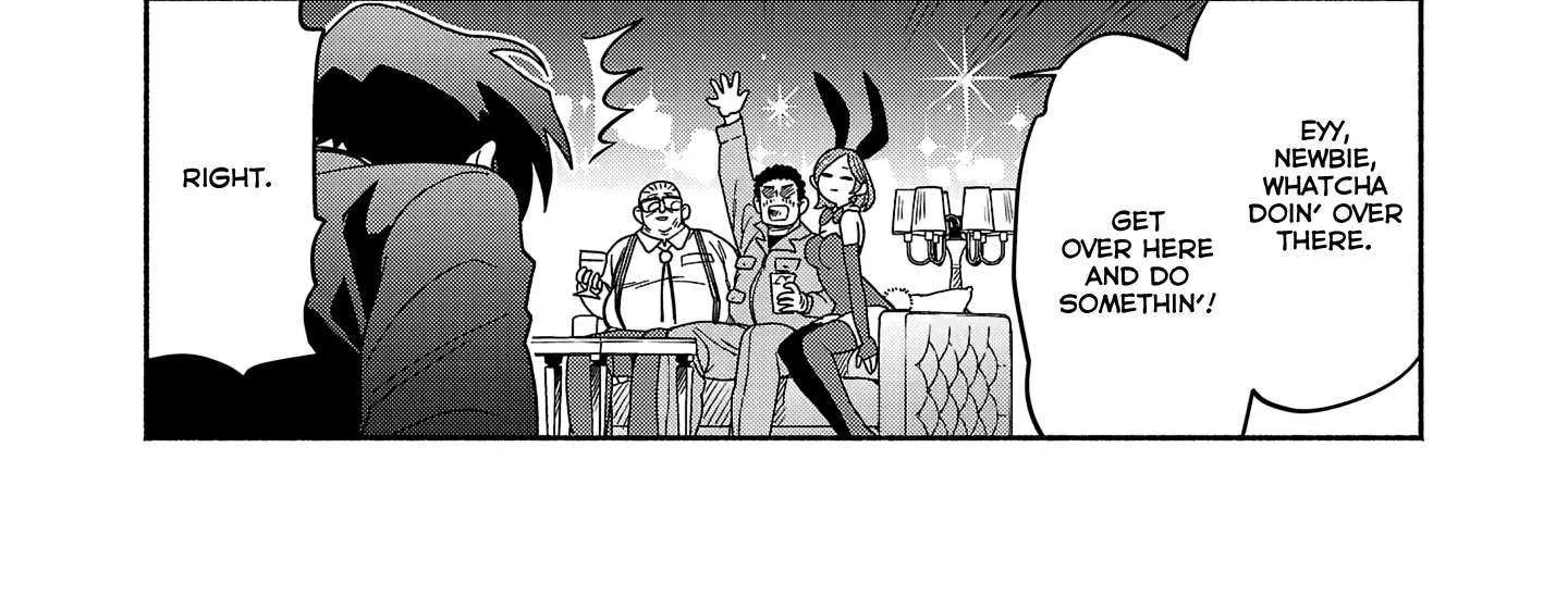 Koppa Mai Chiru Sono Koro Ni Chapter 2.2 page 9 - 