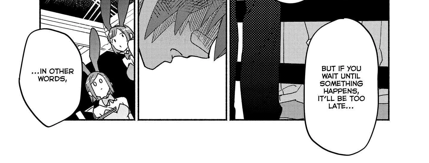 Koppa Mai Chiru Sono Koro Ni Chapter 2.3 page 2 - 