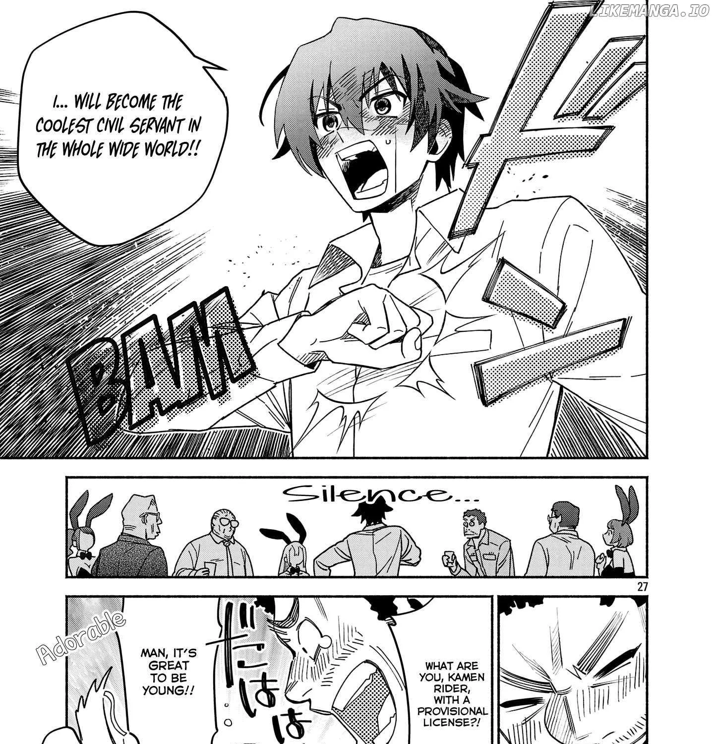 Koppa Mai Chiru Sono Koro Ni Chapter 2.3 page 13 - 