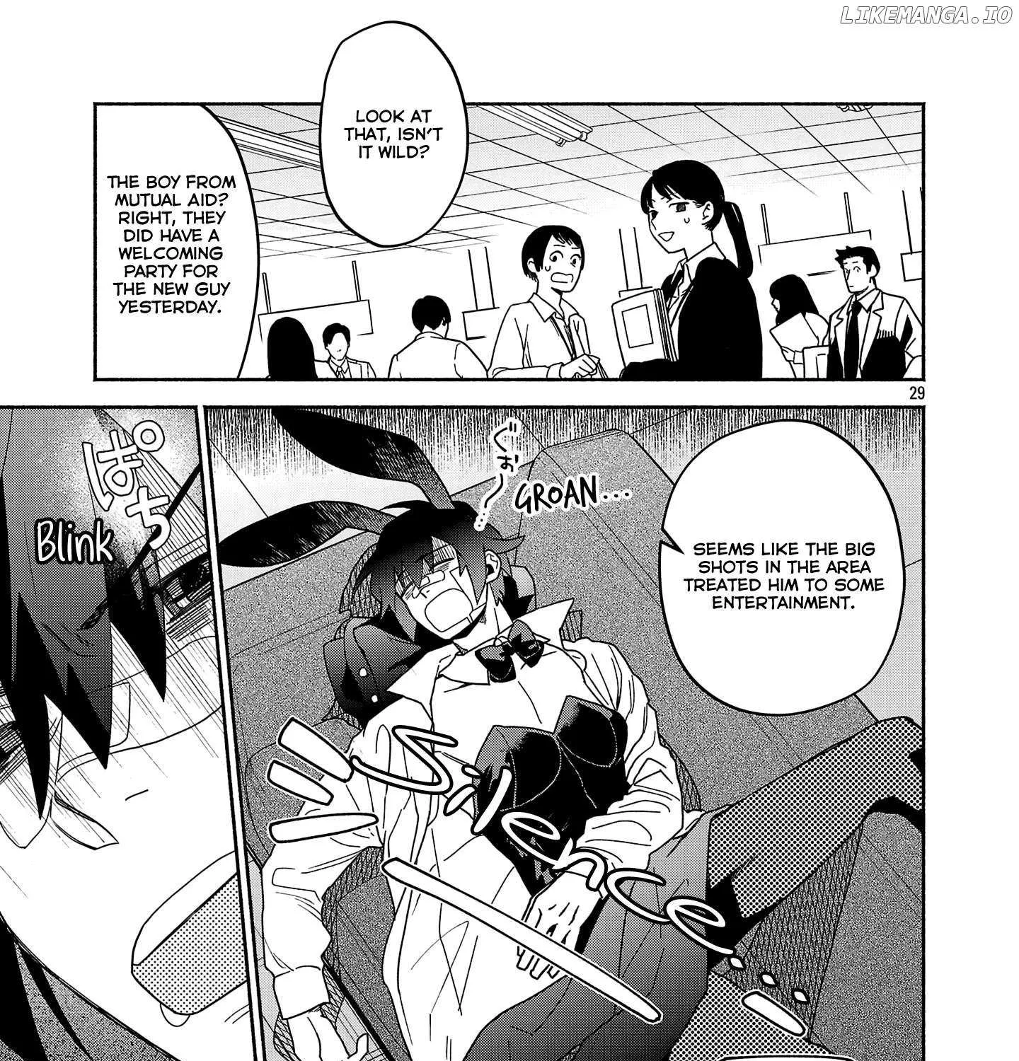 Koppa Mai Chiru Sono Koro Ni Chapter 2.3 page 17 - 