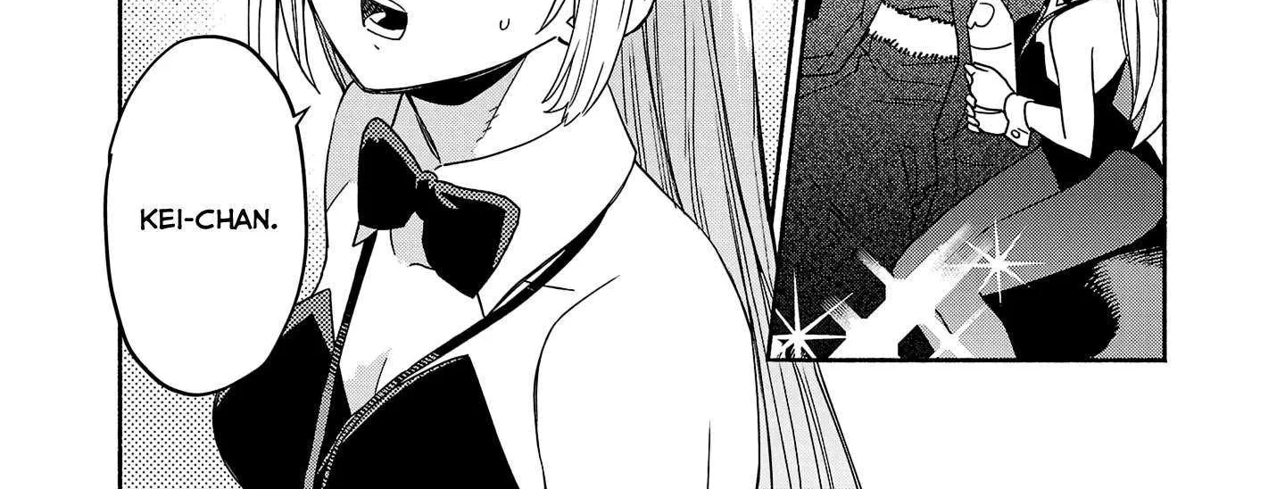 Koppa Mai Chiru Sono Koro Ni Chapter 2.3 page 4 - 