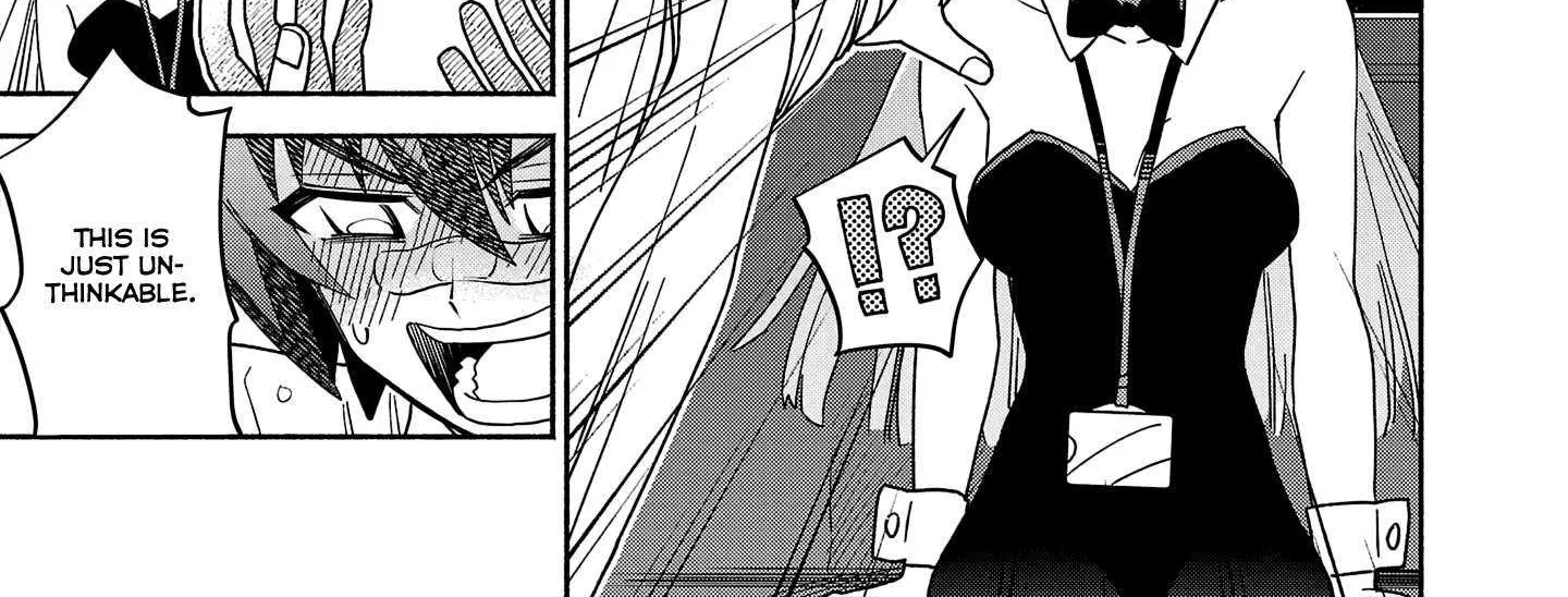 Koppa Mai Chiru Sono Koro Ni Chapter 2.3 page 6 - 