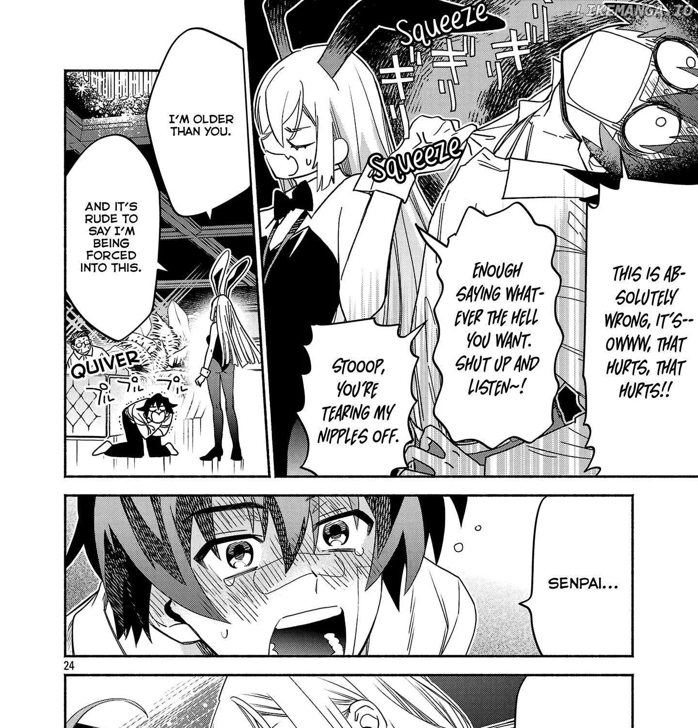 Koppa Mai Chiru Sono Koro Ni Chapter 2.3 page 7 - 