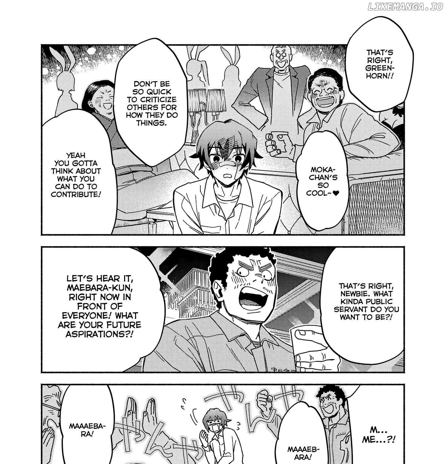 Koppa Mai Chiru Sono Koro Ni Chapter 2.3 page 9 - 