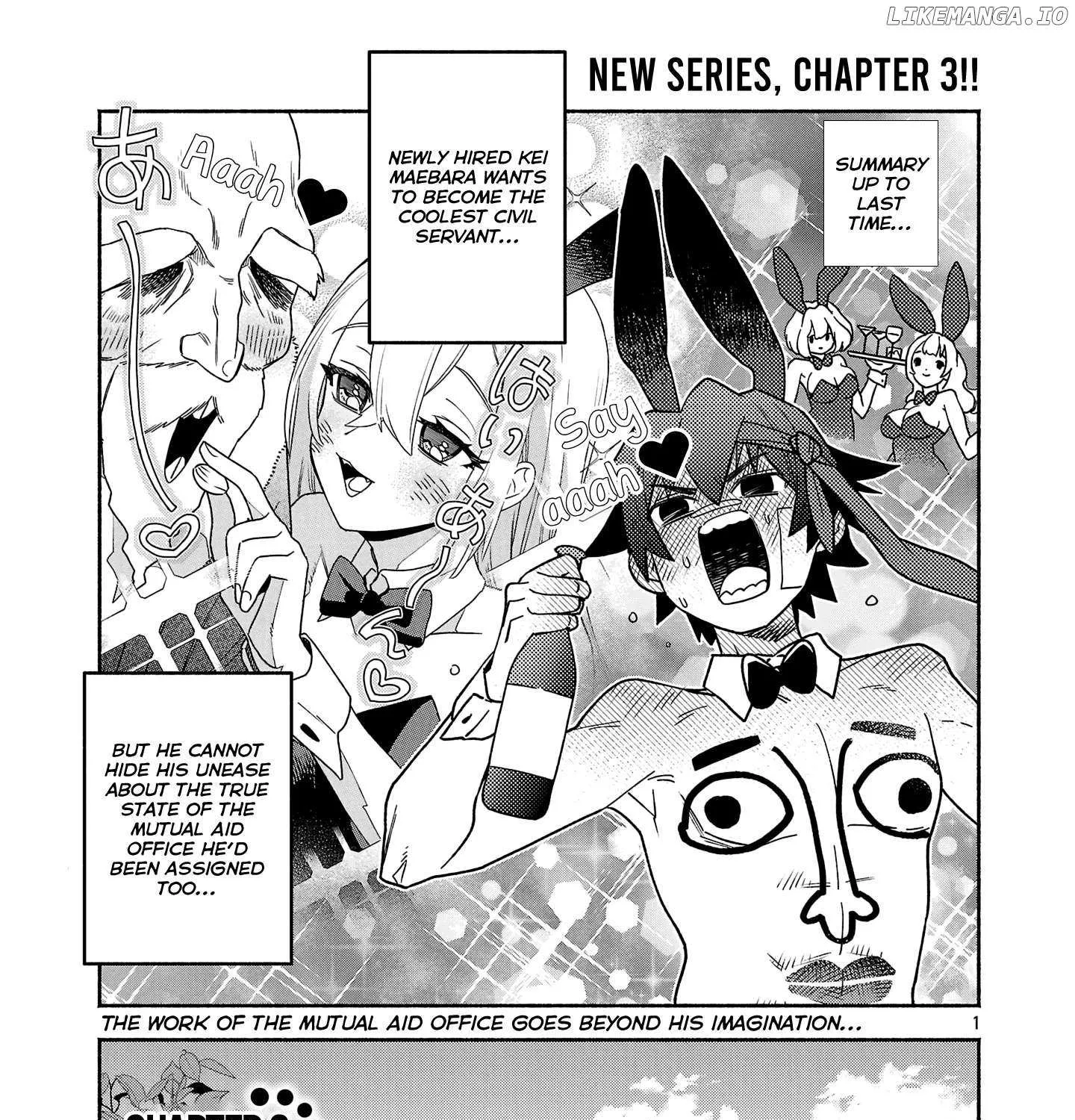 Koppa Mai Chiru Sono Koro Ni Chapter 3.1 page 2 - 