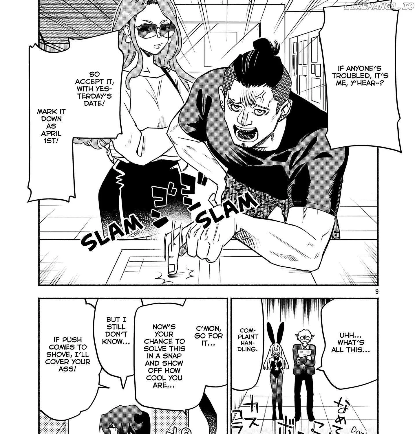 Koppa Mai Chiru Sono Koro Ni Chapter 3.1 page 18 - 