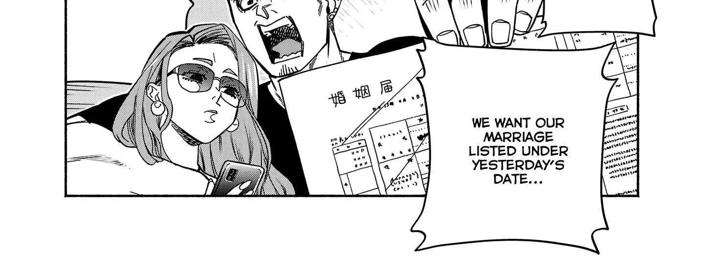 Koppa Mai Chiru Sono Koro Ni Chapter 3.1 page 21 - 