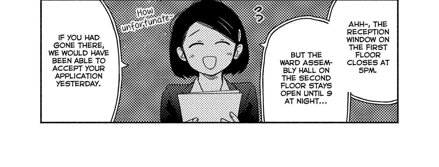 Koppa Mai Chiru Sono Koro Ni Chapter 3.1 page 23 - 