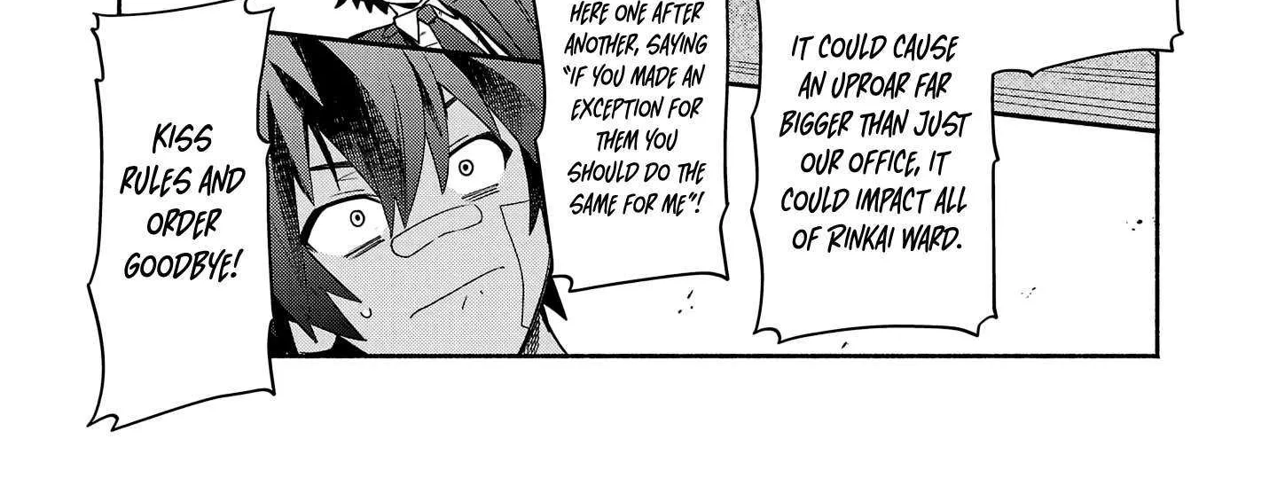 Koppa Mai Chiru Sono Koro Ni Chapter 3.3 page 12 - 