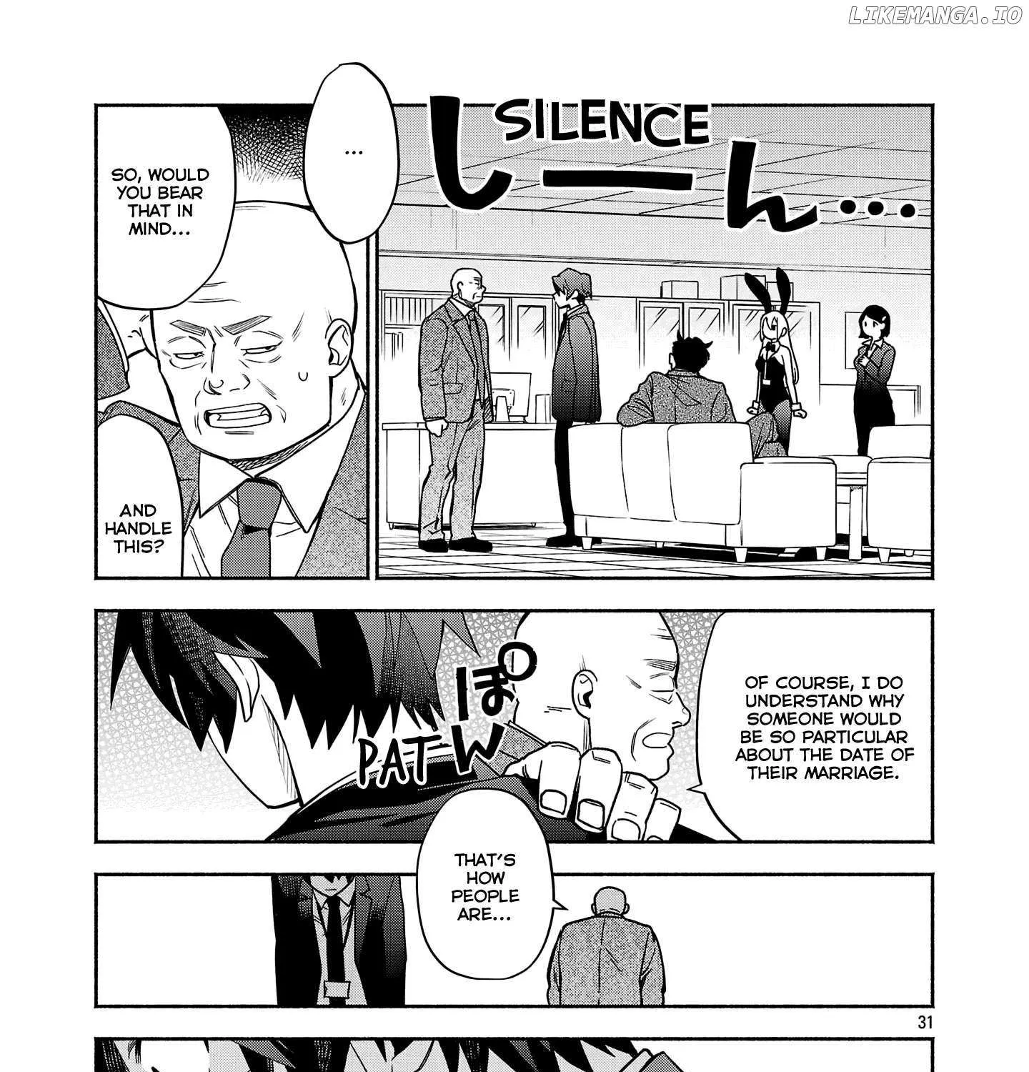 Koppa Mai Chiru Sono Koro Ni Chapter 3.3 page 13 - 