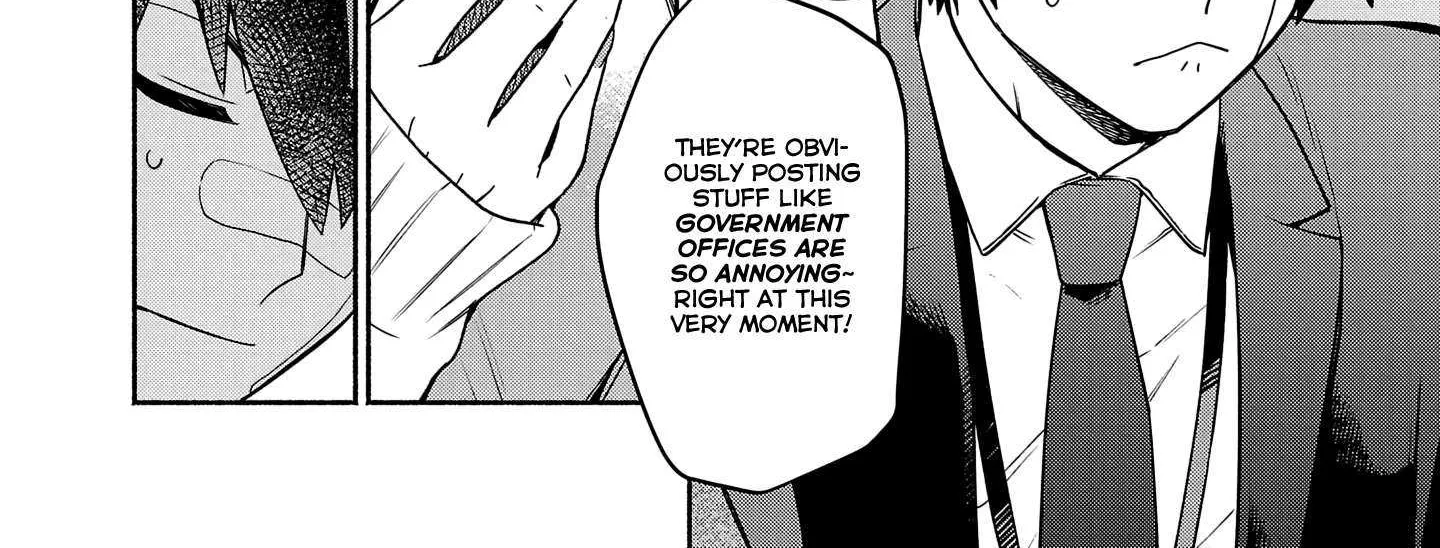 Koppa Mai Chiru Sono Koro Ni Chapter 3.3 page 20 - 