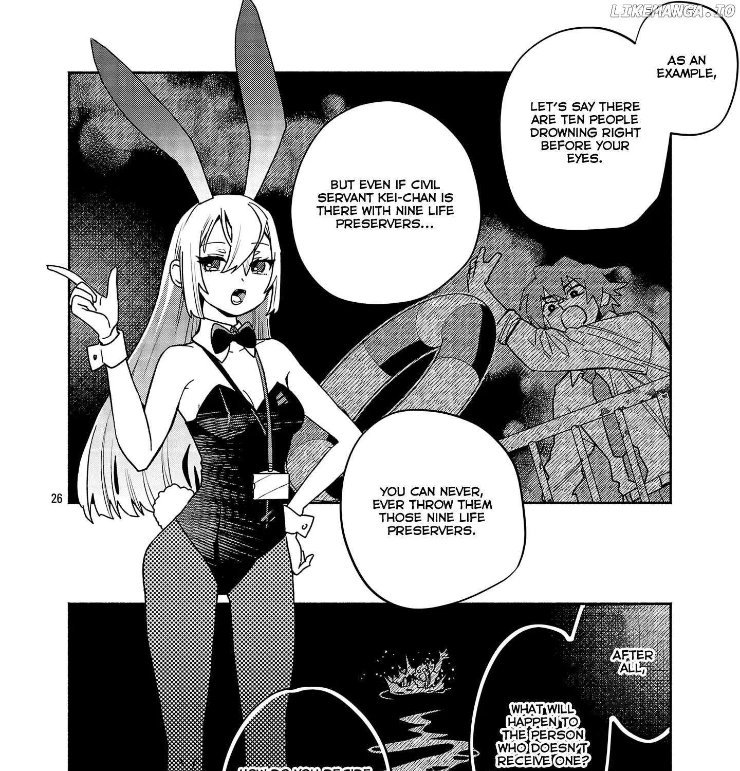 Koppa Mai Chiru Sono Koro Ni Chapter 3.3 page 3 - 