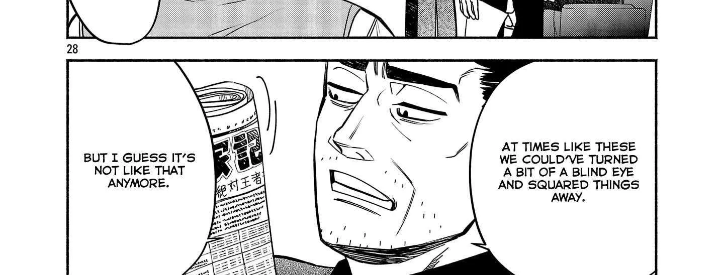 Koppa Mai Chiru Sono Koro Ni Chapter 3.3 page 8 - 