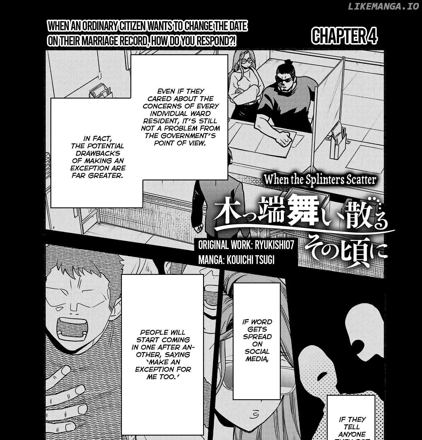 Koppa Mai Chiru Sono Koro Ni Chapter 4.1 page 1 - 
