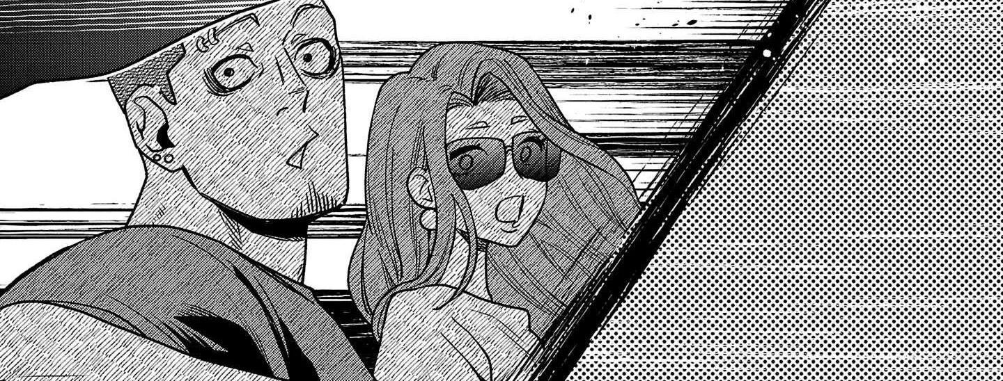 Koppa Mai Chiru Sono Koro Ni Chapter 4.1 page 18 - 