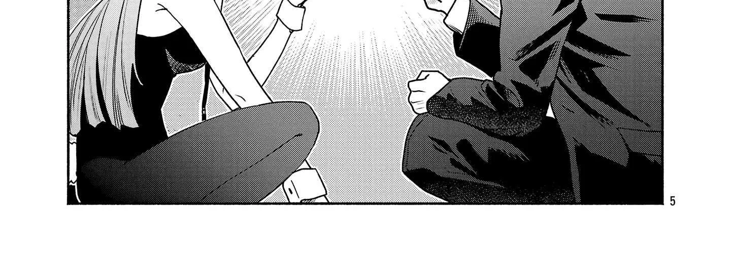Koppa Mai Chiru Sono Koro Ni Chapter 4.1 page 10 - 
