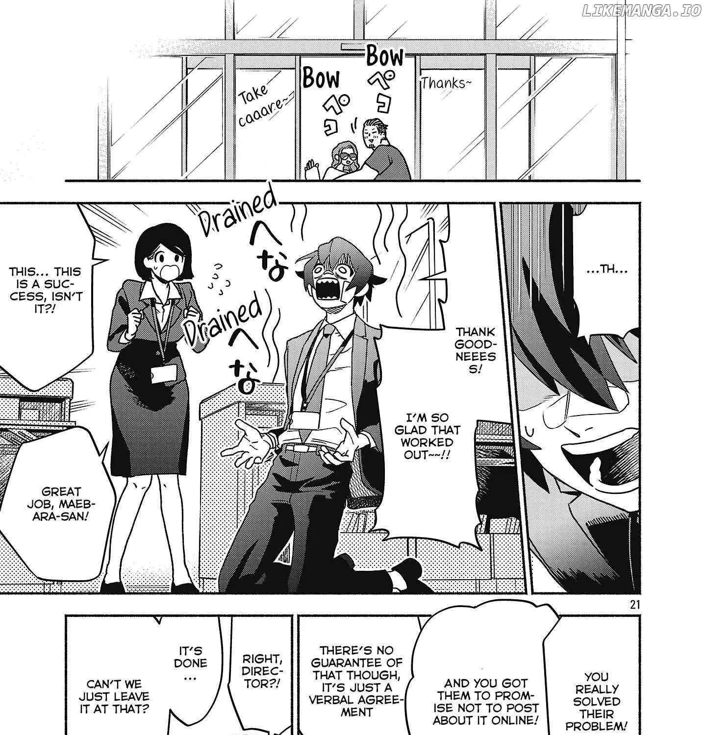 Koppa Mai Chiru Sono Koro Ni Chapter 4.2 page 16 - 