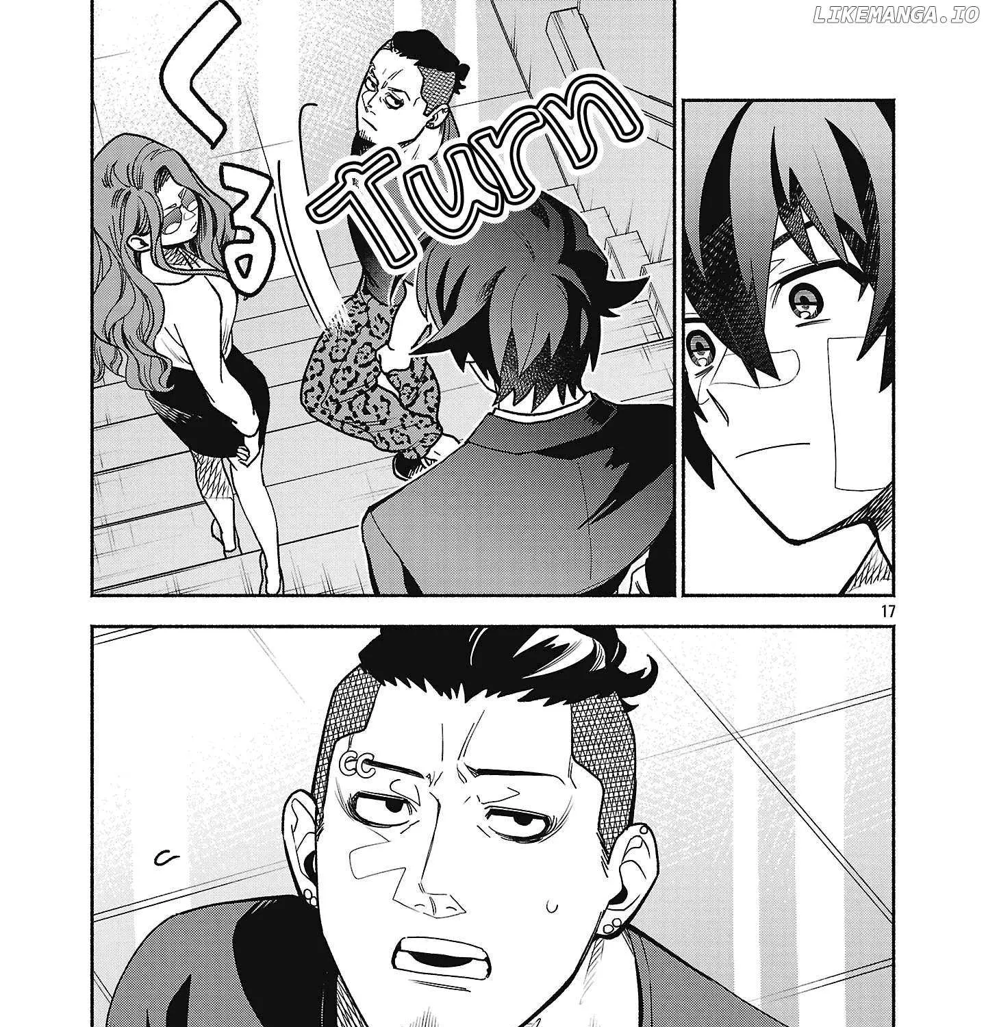 Koppa Mai Chiru Sono Koro Ni Chapter 4.2 page 8 - 