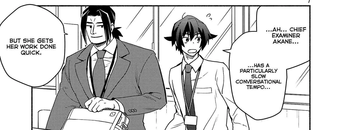 Koppa Mai Chiru Sono Koro Ni Chapter 5.1 page 15 - 