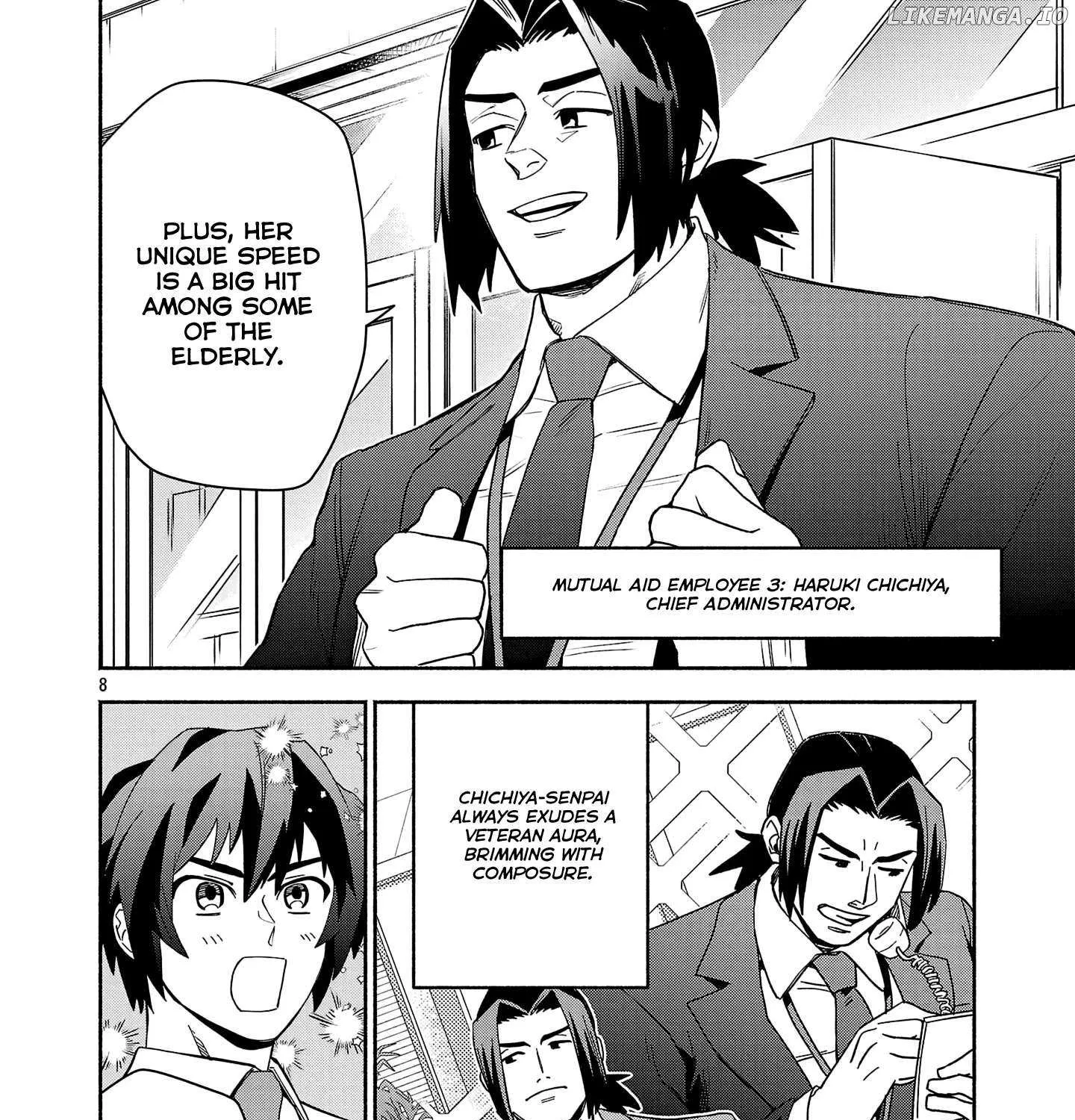 Koppa Mai Chiru Sono Koro Ni Chapter 5.1 page 16 - 