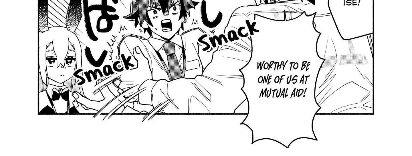 Koppa Mai Chiru Sono Koro Ni Chapter 5.2 page 2 - 