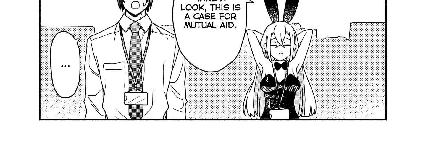 Koppa Mai Chiru Sono Koro Ni Chapter 5.2 page 20 - 