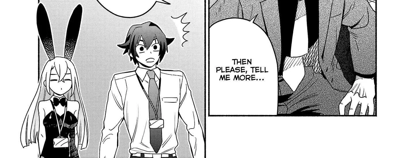 Koppa Mai Chiru Sono Koro Ni Chapter 5.3 page 3 - 