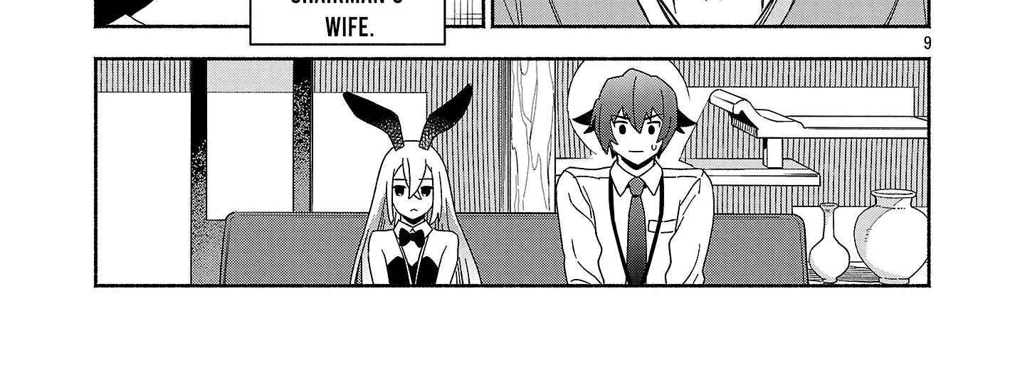 Koppa Mai Chiru Sono Koro Ni Chapter 7.1 page 18 - 