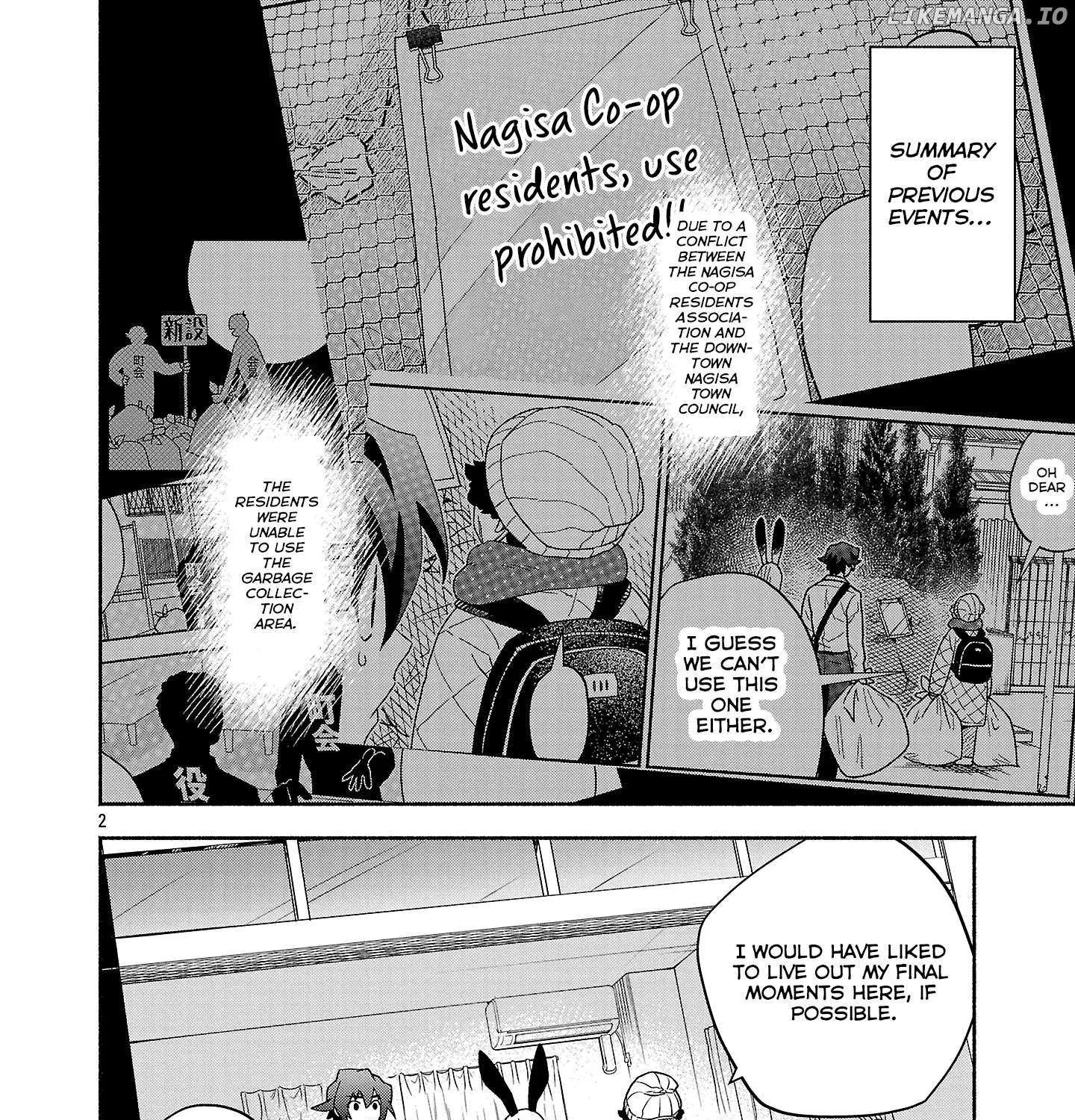 Koppa Mai Chiru Sono Koro Ni Chapter 7.1 page 3 - 