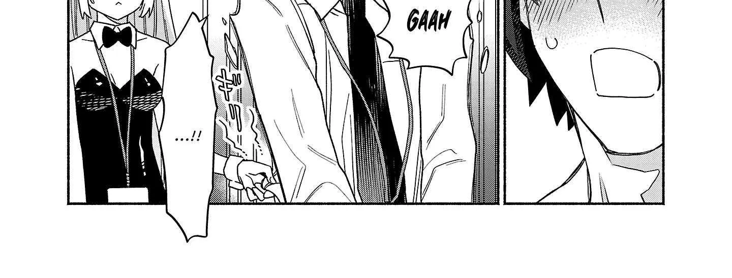Koppa Mai Chiru Sono Koro Ni Chapter 7.2 page 11 - 