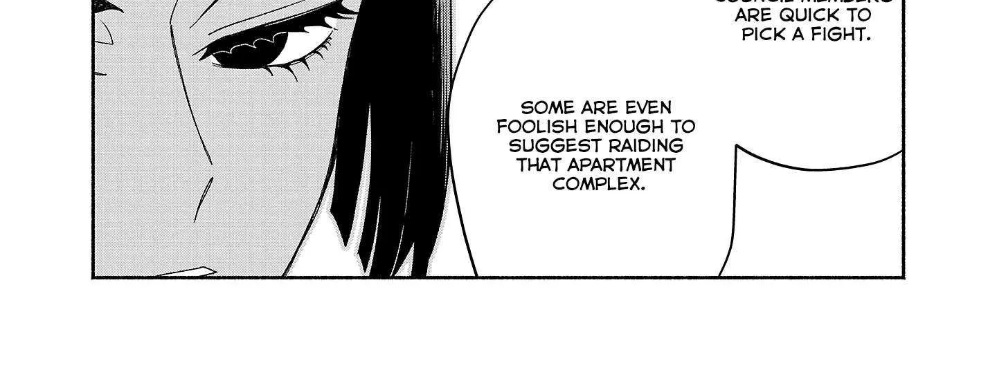Koppa Mai Chiru Sono Koro Ni Chapter 7.2 page 7 - 