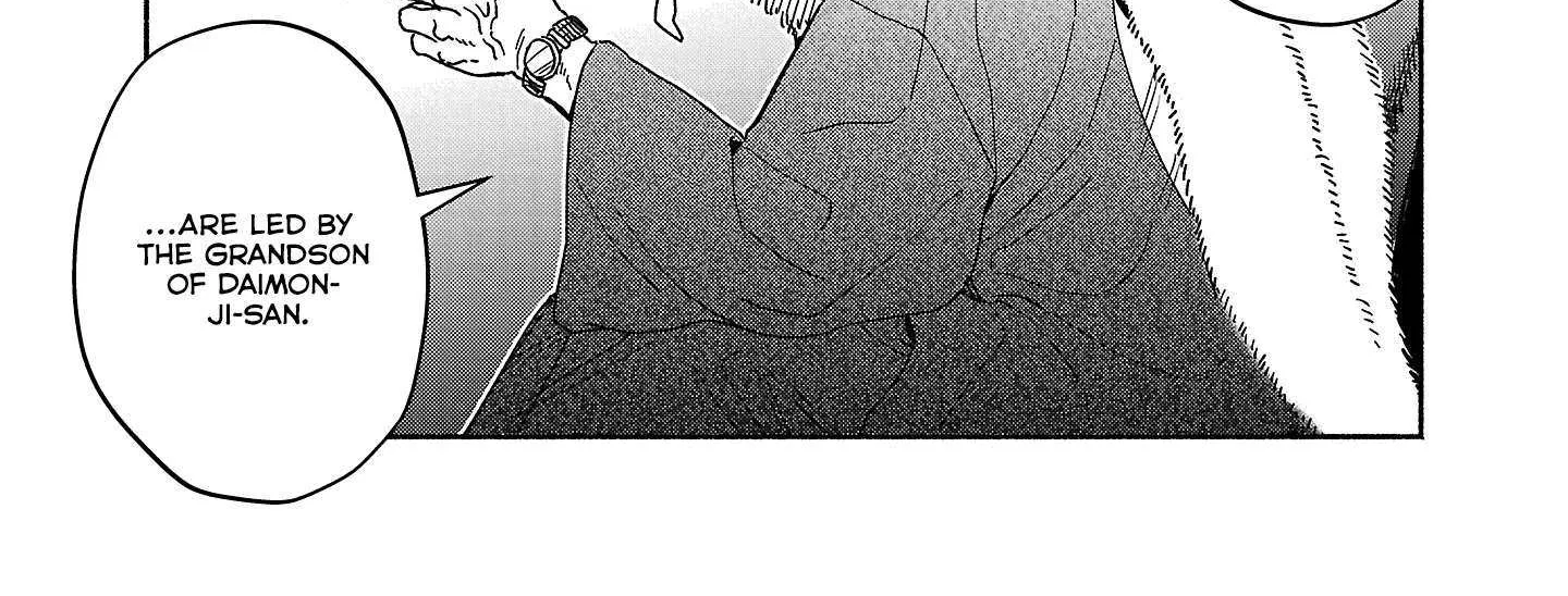 Koppa Mai Chiru Sono Koro Ni Chapter 7.3 page 12 - 