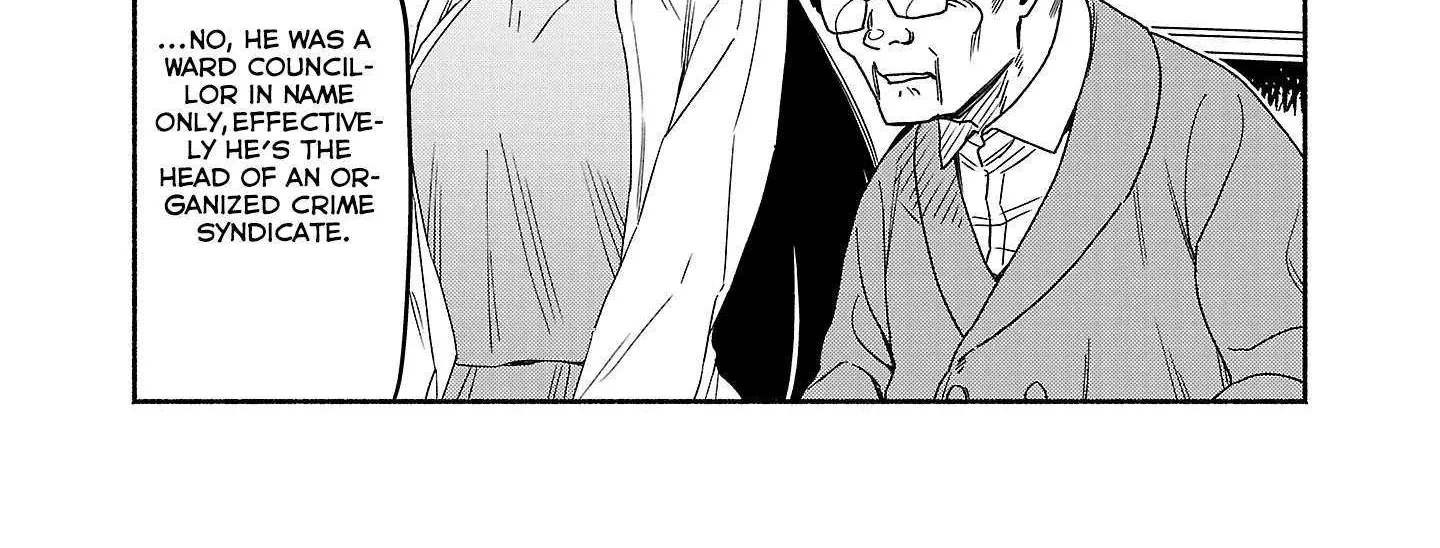 Koppa Mai Chiru Sono Koro Ni Chapter 7.3 page 14 - 