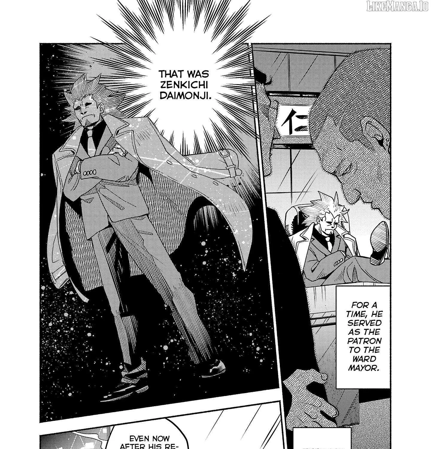 Koppa Mai Chiru Sono Koro Ni Chapter 7.3 page 15 - 