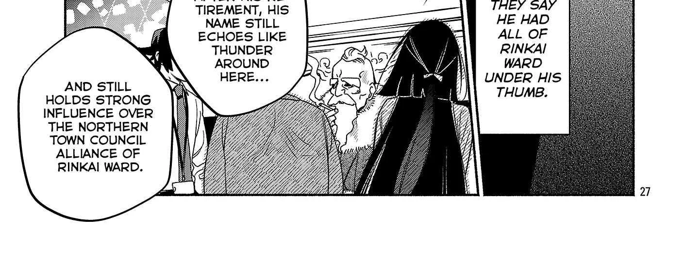 Koppa Mai Chiru Sono Koro Ni Chapter 7.3 page 16 - 