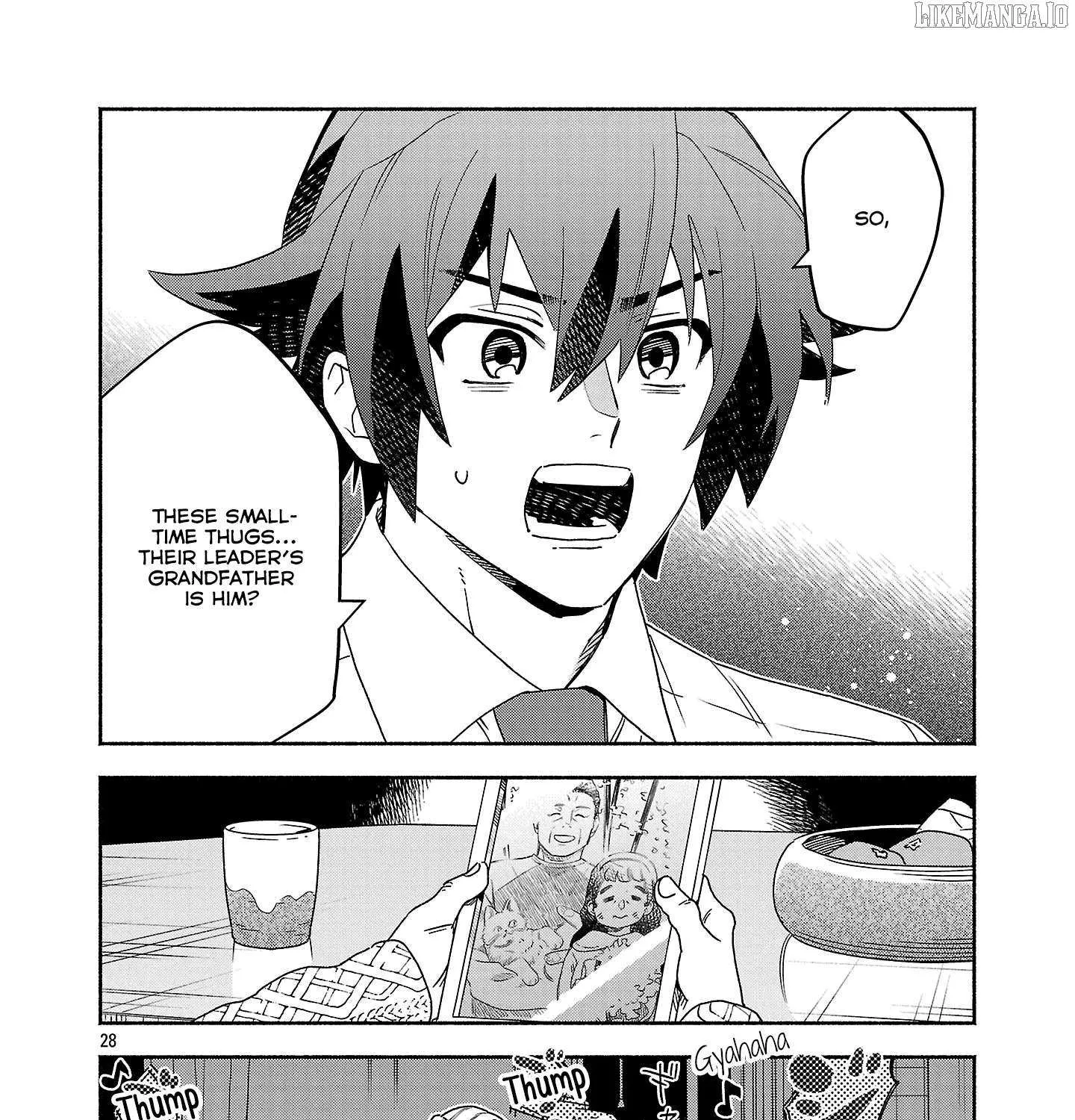 Koppa Mai Chiru Sono Koro Ni Chapter 7.3 page 17 - 