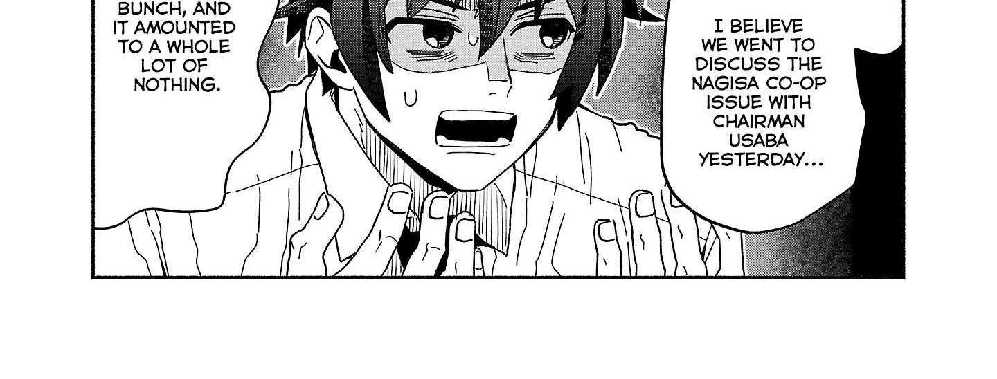 Koppa Mai Chiru Sono Koro Ni Chapter 8.1 page 17 - 