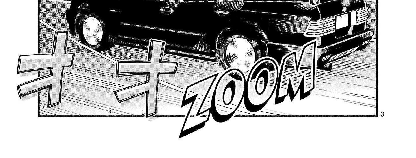 Koppa Mai Chiru Sono Koro Ni Chapter 8.1 page 7 - 
