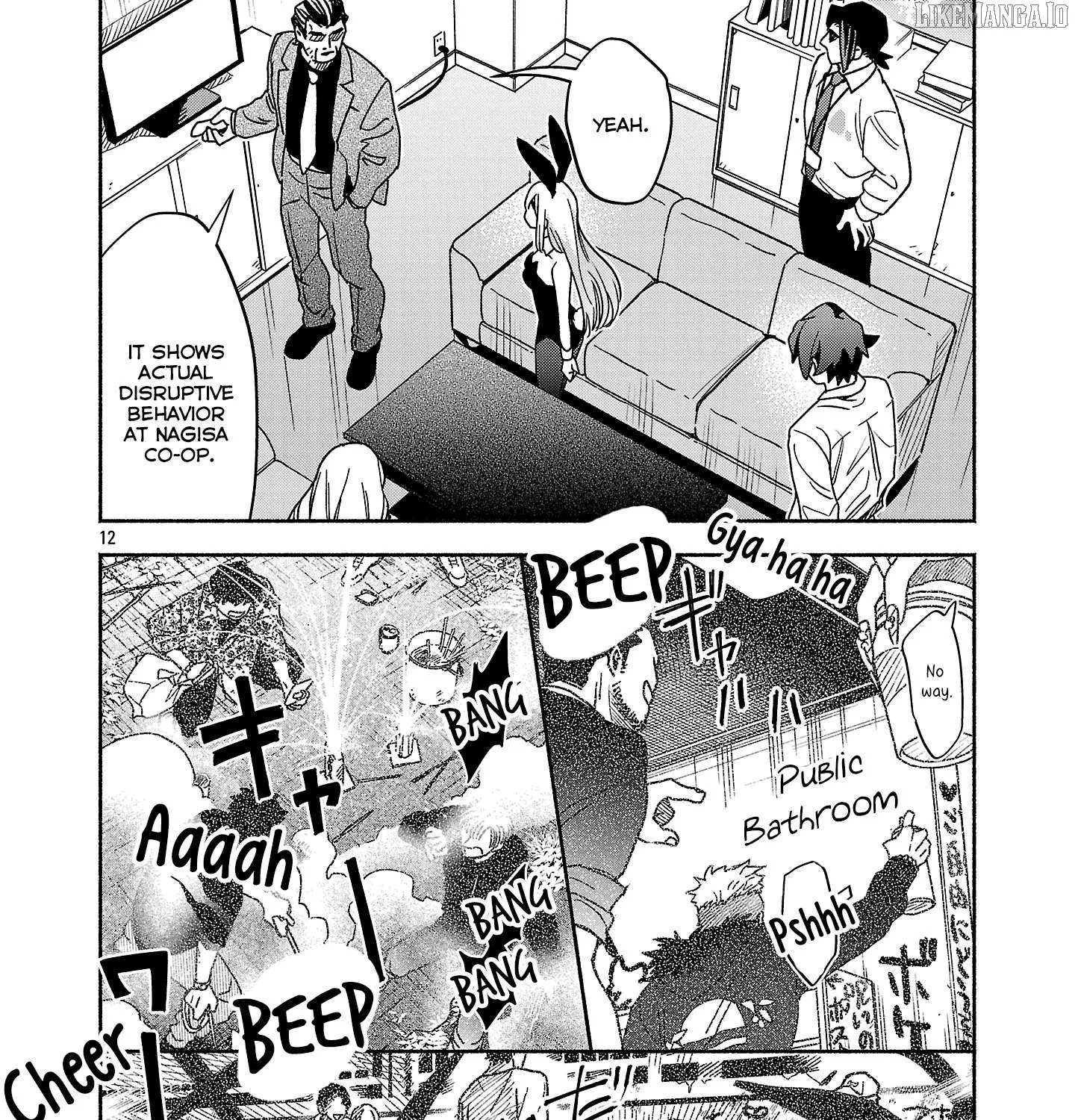 Koppa Mai Chiru Sono Koro Ni Chapter 8.2 page 1 - 
