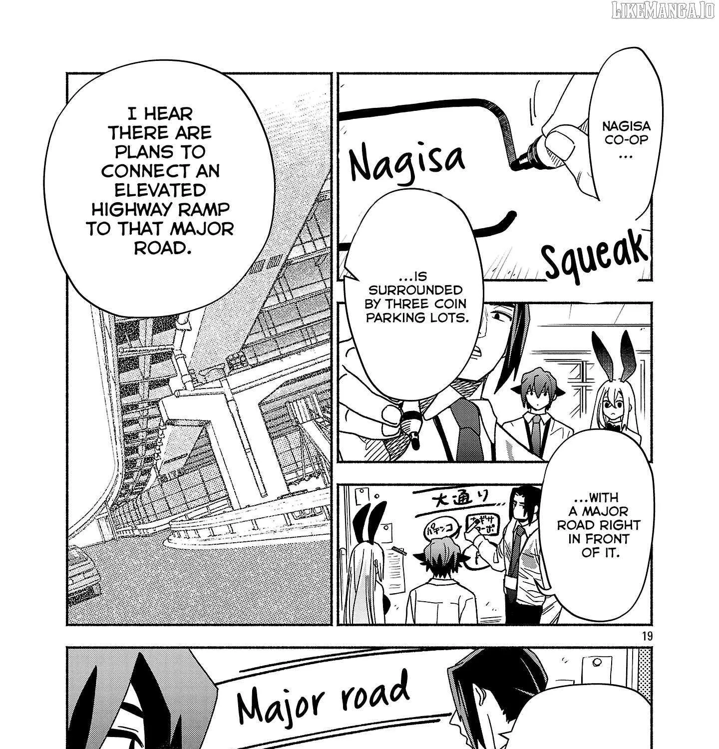 Koppa Mai Chiru Sono Koro Ni Chapter 8.2 page 15 - 