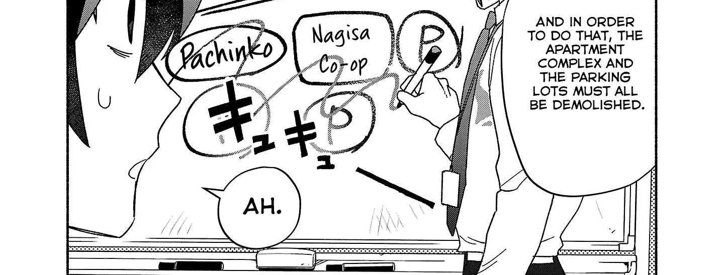 Koppa Mai Chiru Sono Koro Ni Chapter 8.2 page 16 - 