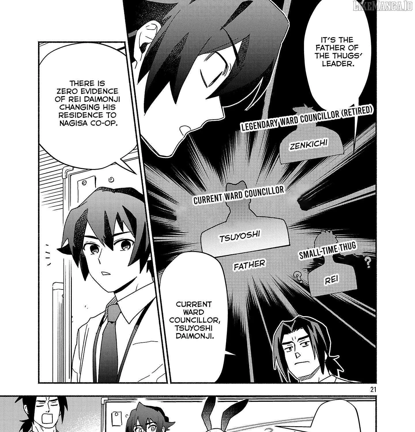 Koppa Mai Chiru Sono Koro Ni Chapter 8.2 page 19 - 
