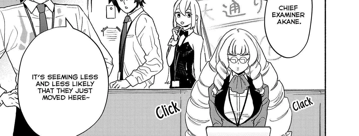 Koppa Mai Chiru Sono Koro Ni Chapter 8.2 page 20 - 