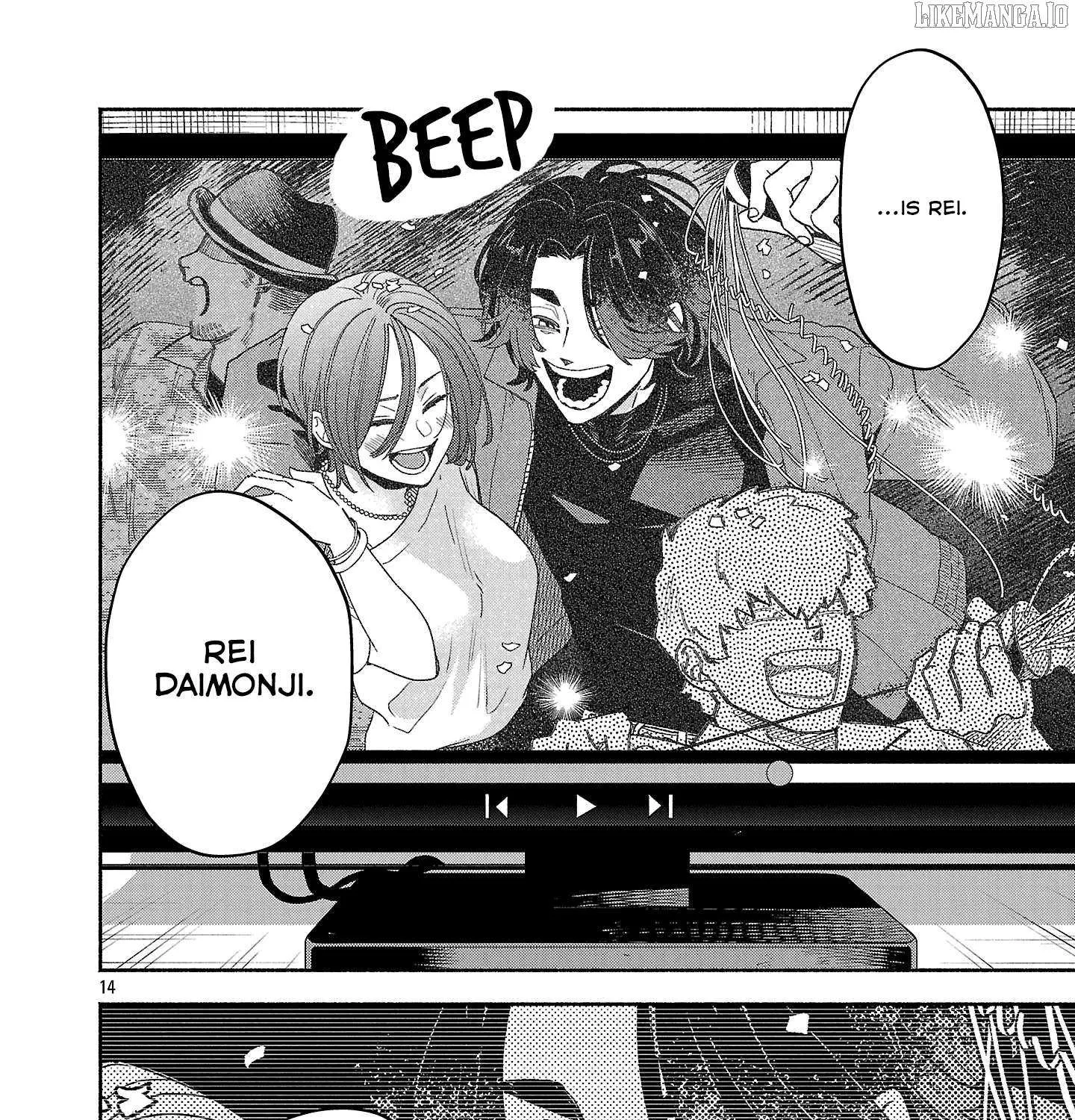 Koppa Mai Chiru Sono Koro Ni Chapter 8.2 page 5 - 