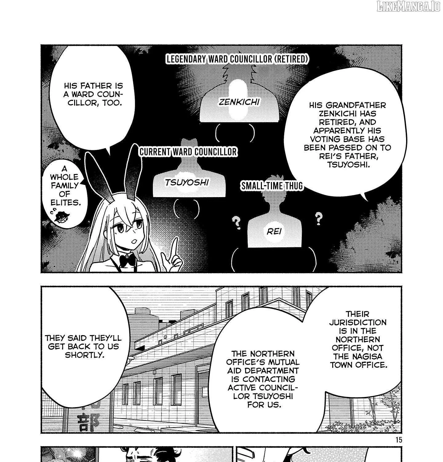 Koppa Mai Chiru Sono Koro Ni Chapter 8.2 page 7 - 