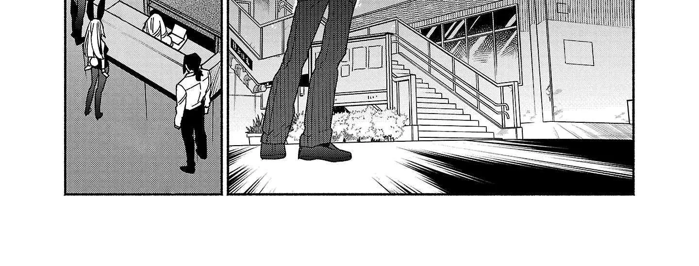 Koppa Mai Chiru Sono Koro Ni Chapter 8.3 page 2 - 
