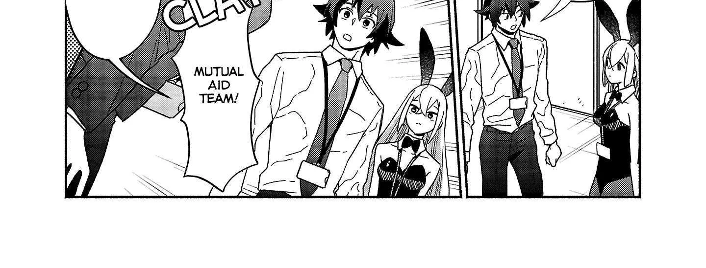 Koppa Mai Chiru Sono Koro Ni Chapter 8.3 page 12 - 